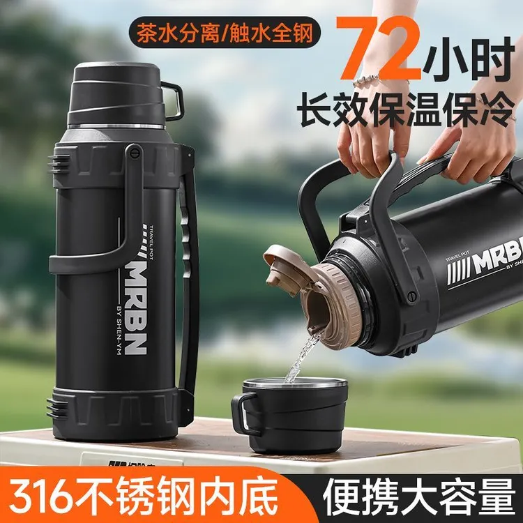 保温壶中国风商务48小时以上防烫保冷车载热水瓶大容量工地水壶zb