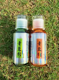 原洋夫人高浓度添加剂 青草鳊鲤鲫翘嘴 颗粒螺蛳玉米散炮饵料