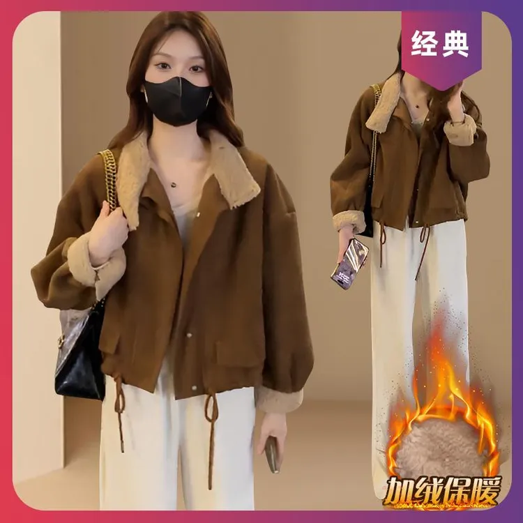 高级感小个子短款毛毛外套女冬季新款加绒加厚皮毛一体保暖上衣