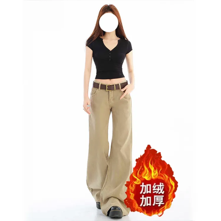 美式复古微喇牛仔裤女2025冬季低腰宽松小众卡其色垂感棕色阔腿裤