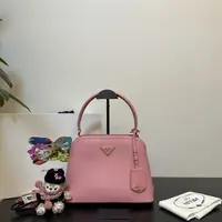 95新/包包/普拉达/250506SW0034