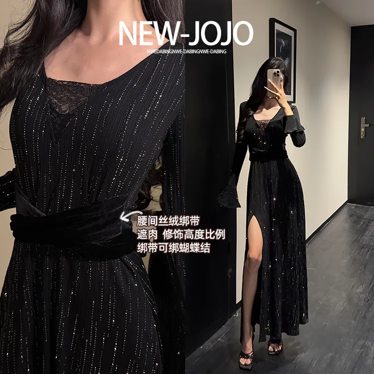 G5/F888 1117【异域风情】【现货有运费险】V领蕾丝长袖烫钻礼服长裙