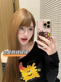 TUTU【】网红百搭小众气质仙女韩版精致平光镜眼镜#YJ1506