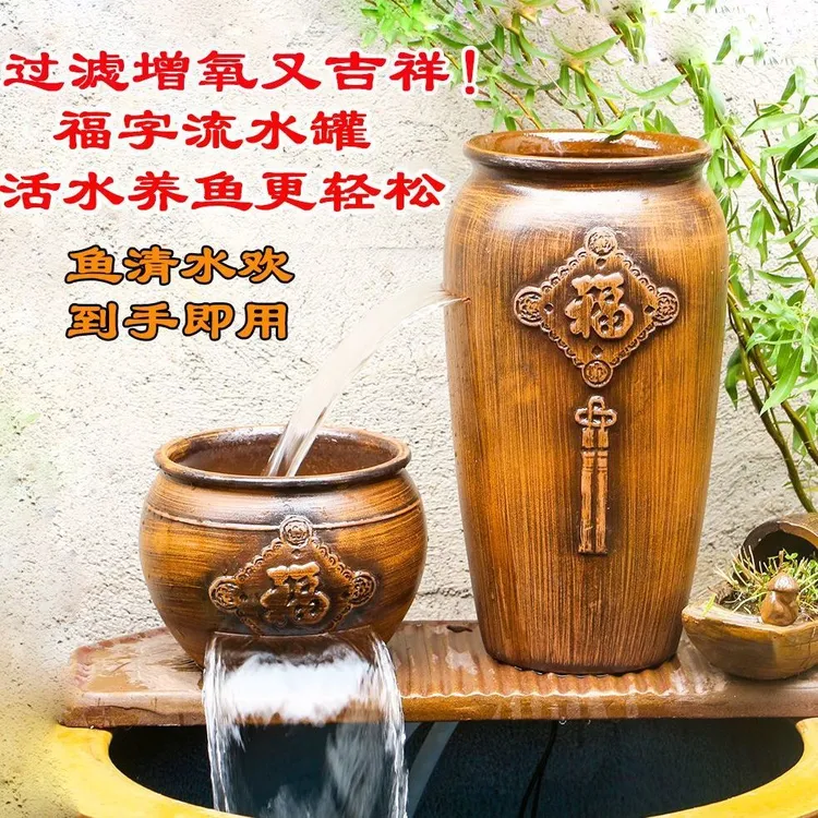 流水摆件循环水流水陶瓷罐循环水过滤器循环系统古法桌面水景