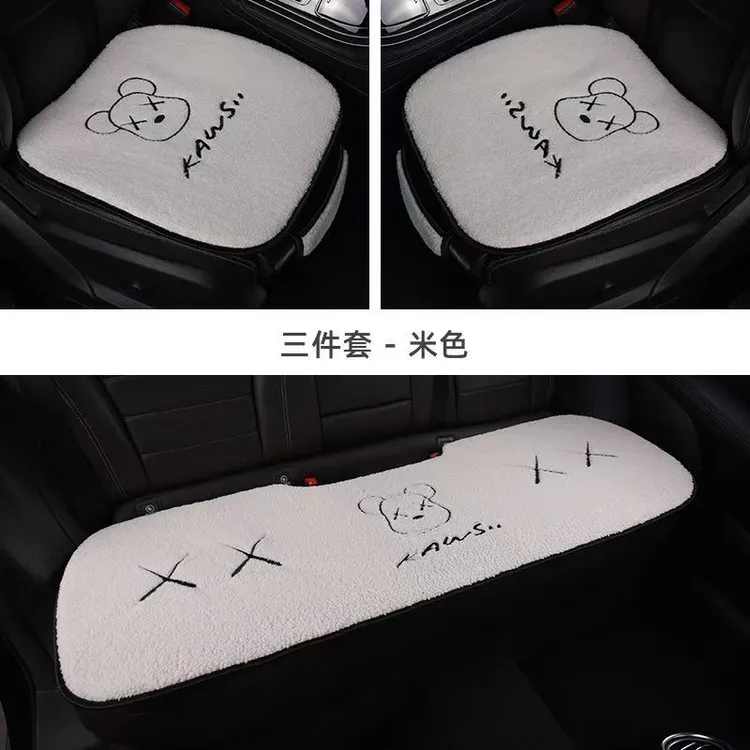 汽车坐垫冬季毛绒加厚仿羊羔毛抗寒保暖通用车内软屁座椅垫三件套