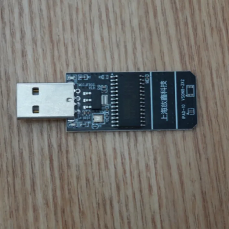 ipad充电码片苹果16系列不分层换码片编程器+全套码片资料