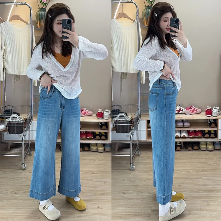 牛仔裤女梨形身材阔腿宽松九分裤棉弹早秋大码直筒薄款夏宽边裤边