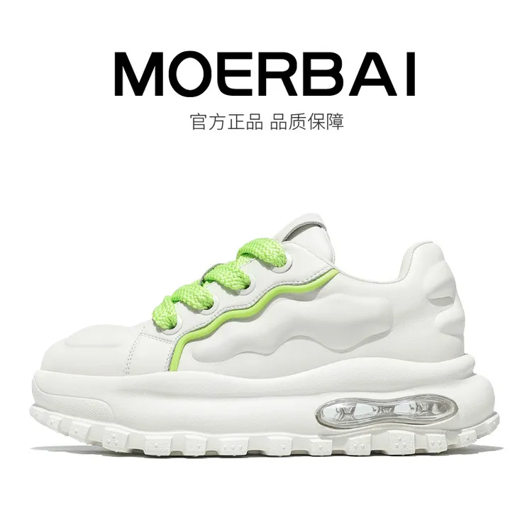 潮鞋冬季爆款运动鞋百搭潮流老爹鞋网红牛皮男鞋