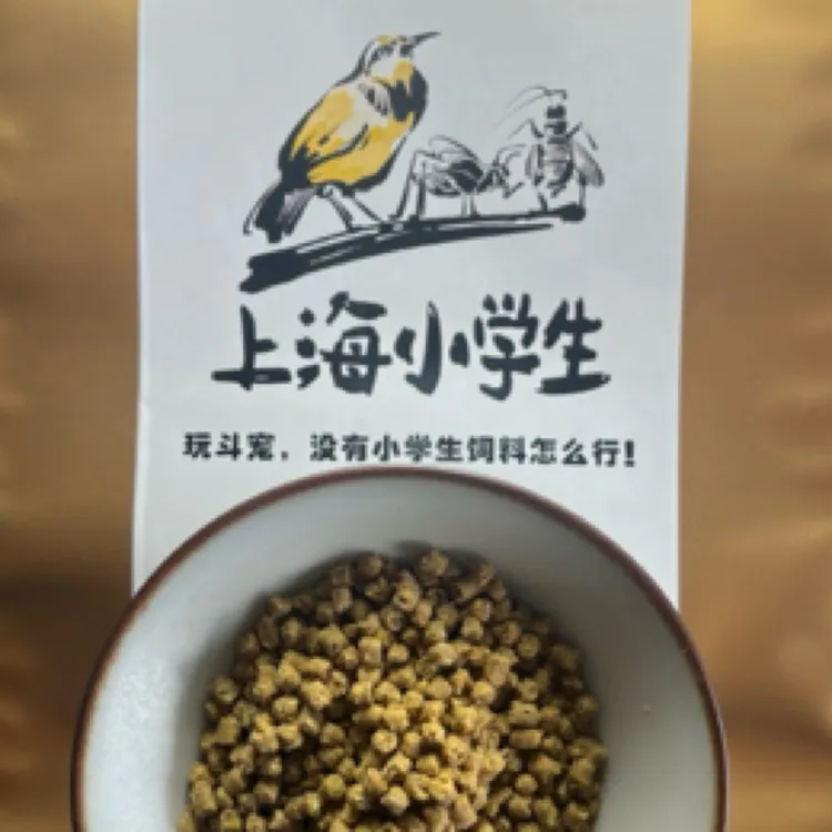 小学生画眉鸟食(提升料代加工)