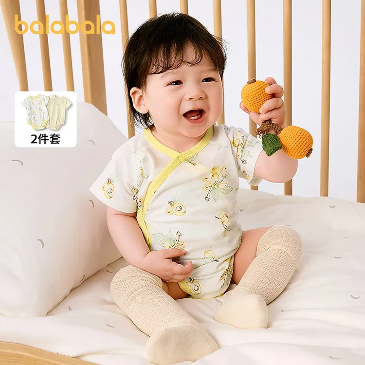 【两件装】巴拉巴拉新生儿衣服宝宝包屁衣三角衣2025新款夏装轻薄