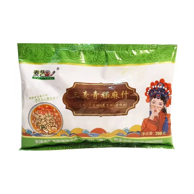 陕西特产三麦青稞麻食200g袋装粗粮代餐面疙瘩 烩麻食好吃