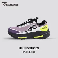 Sbenu情侣款户外跑越野舒适运动鞋SBENU1605 J