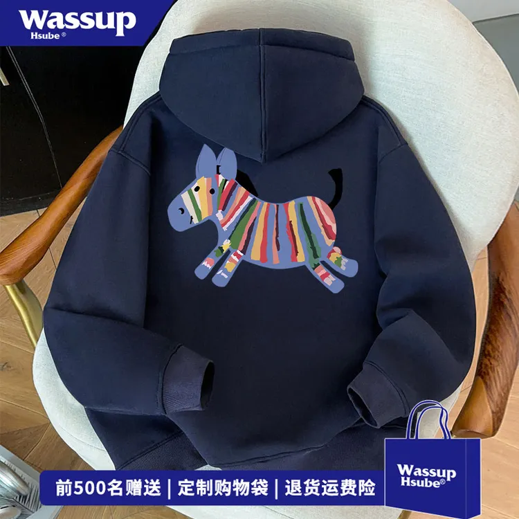 WASSUP HSUBE 创意彩色小马印花藏青色外套男秋冬季百搭开衫卫衣