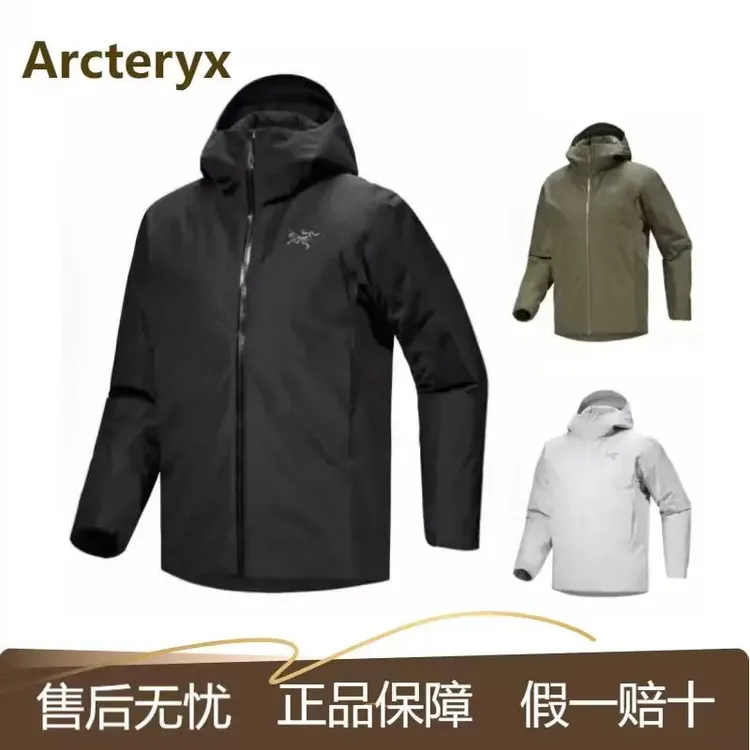 25新款·始祖鸟Solano DOWN GORE-TEX高性能防护热感羽绒服【8500】