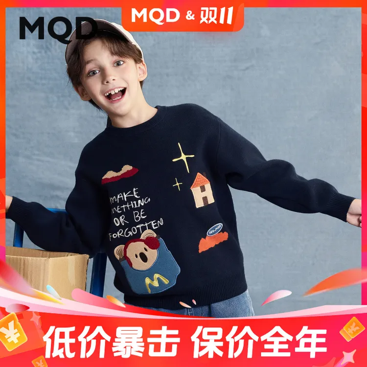 MQD儿童25秋新款卡通套头街潮学院长袖毛衣9653W0702
