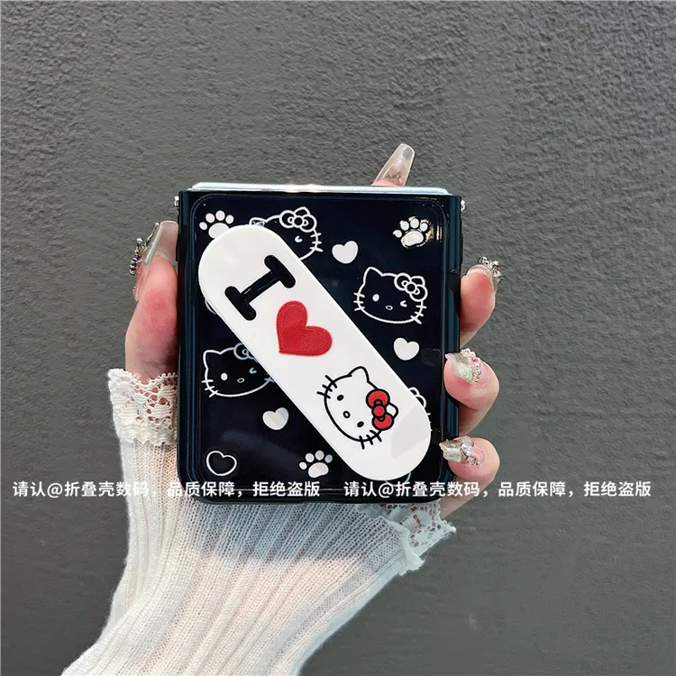 （华为novaflip系列)折叠奶油壳适用华为novaflip手机壳防摔爆款潮