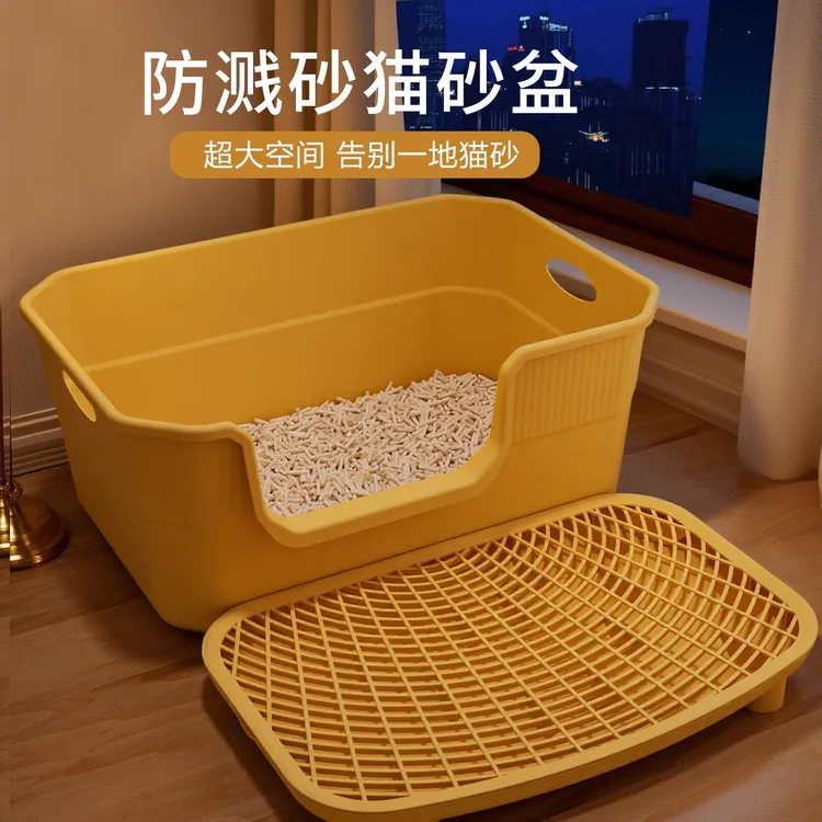 猫砂盆超大号防外溅猫厕所特大防臭幼猫开放式猫砂盆子巨大猫屎盆