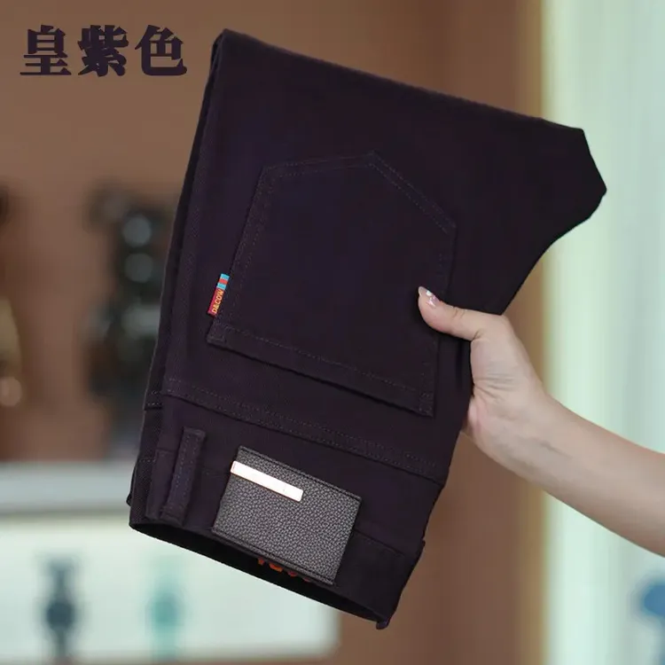 皇紫色牛仔裤男士高端秋季新款高端气质印花潮流修身弹力长裤子男