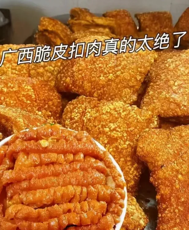 传统美食广西脆皮扣肉