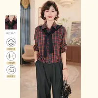 【秋】年轻妈妈早秋时尚T恤小衫2025新款洋气中老年女装上衣服衬衫