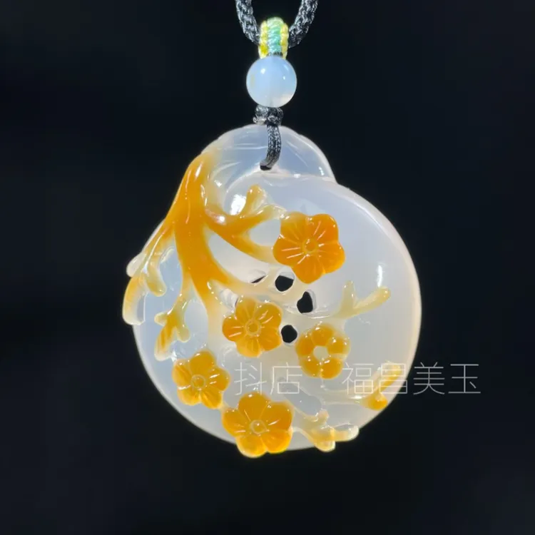 纯手工雕刻青梅竹马平安扣纯天然玛瑙玉髓梅花平安扣项链男女款
