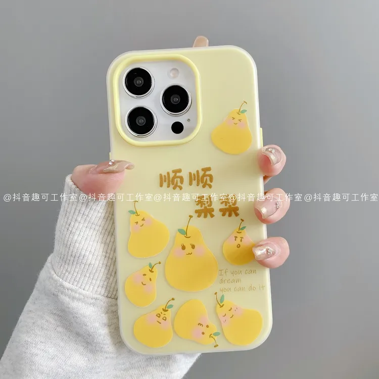 果冻壳适用iphone16promax苹果15/14/13/12华为小米潮顺梨手机壳