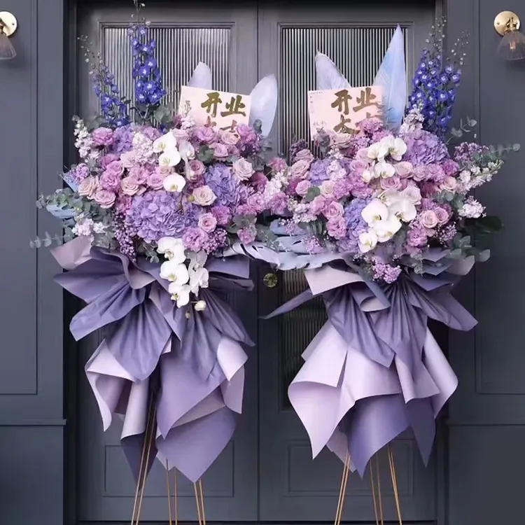 开业花篮开张送礼三脚架麦穗鲜花配送速递同城上门乔迁配送花束