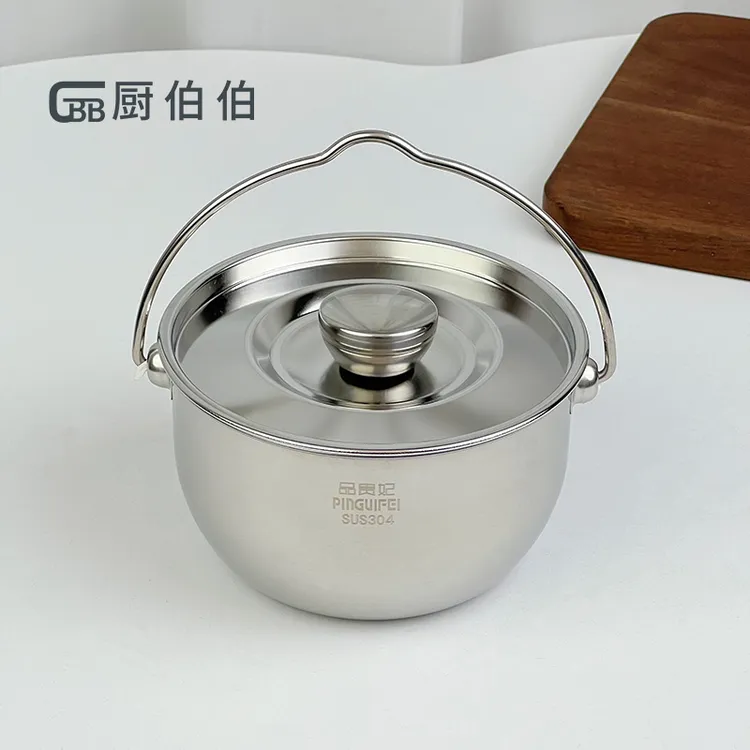 储油盅304不锈钢带盖猪油罐厨房带提手多功能储物罐