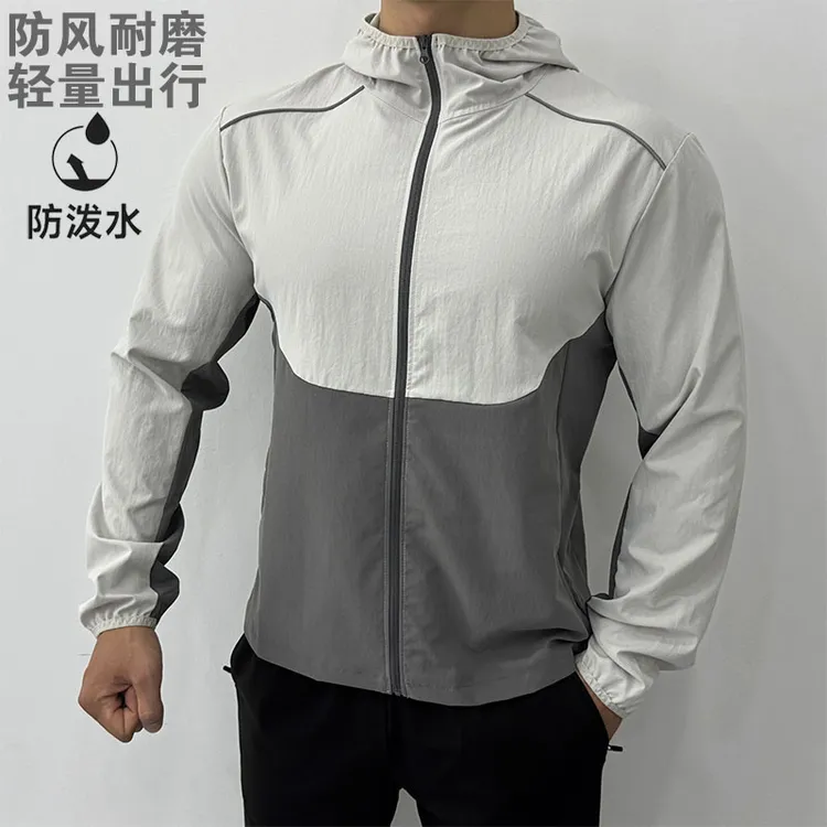 运动连帽外套男秋季防风防水修身夹克跑步健身训练服户外骑行上衣
