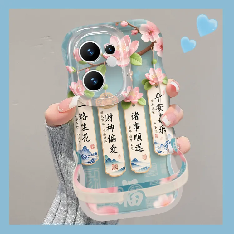 适用于VIVOS30一路生花双支架全包防摔手机壳女款创意