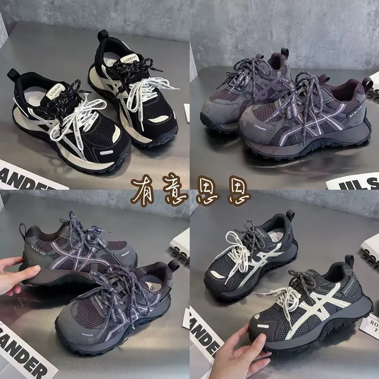 有意思思女鞋‘泡泡糖’加绒秋冬款时尚百搭网面系带厚底老爹鞋女款