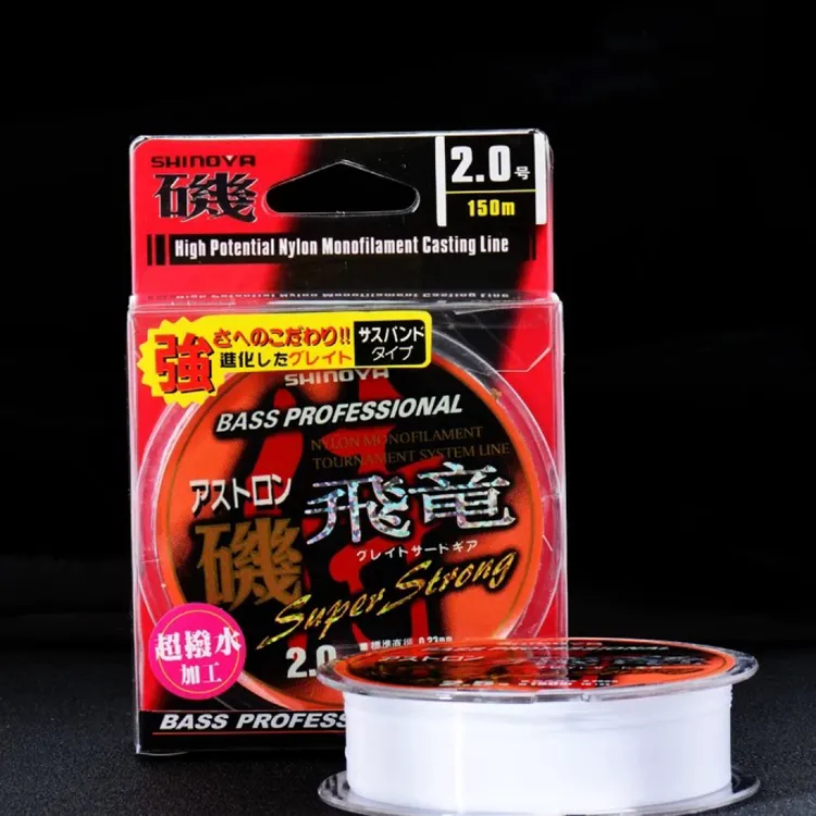 SHINOYA飞童矶钓线 超强拉力海钓 半浮水线 筏钓不打卷尼龙线渔线