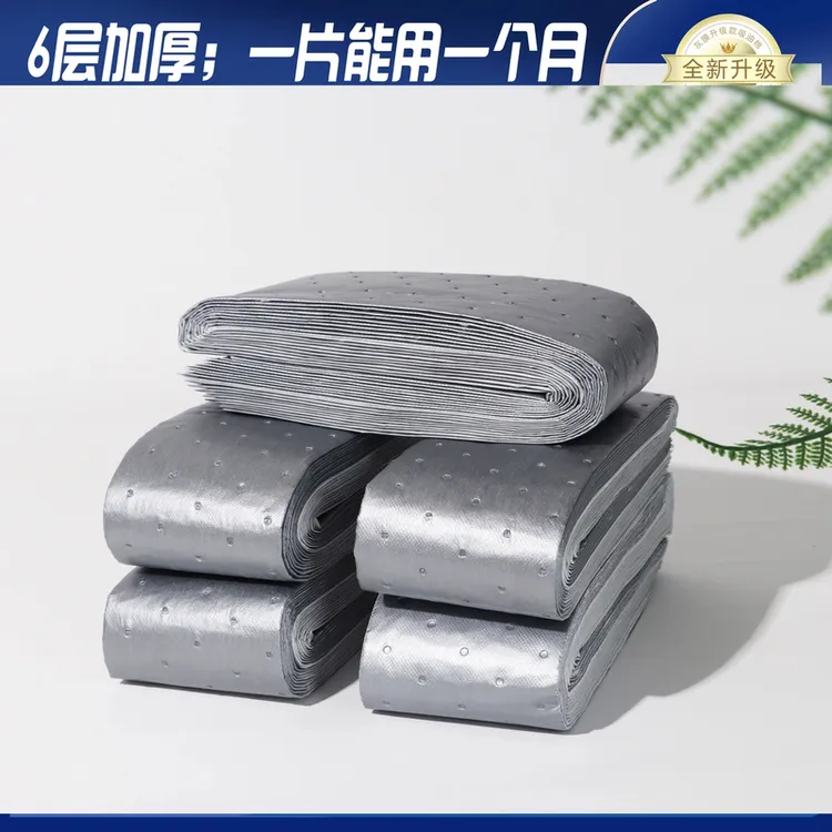 第三代加厚款灰膜抽油烟机吸油棉阻燃通用吸油棉一次性免洗家用