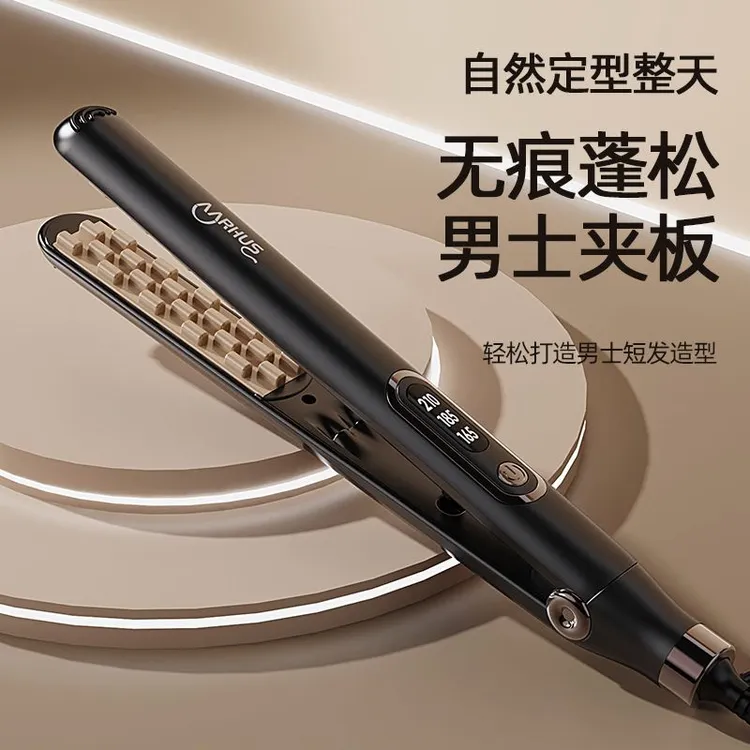 男士推荐玉米烫发垫发根头顶蓬松夹无痕高颅顶刘海蓬松男生夹板
