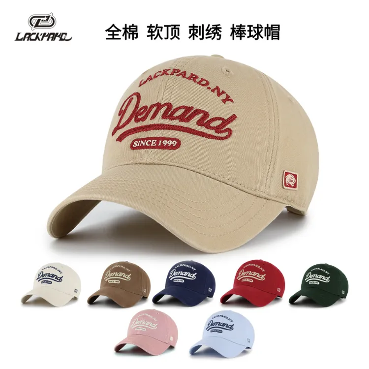 LACKPARD棒球帽女士四季软顶全棉鸭舌帽男士户外大帽檐显脸小帽子