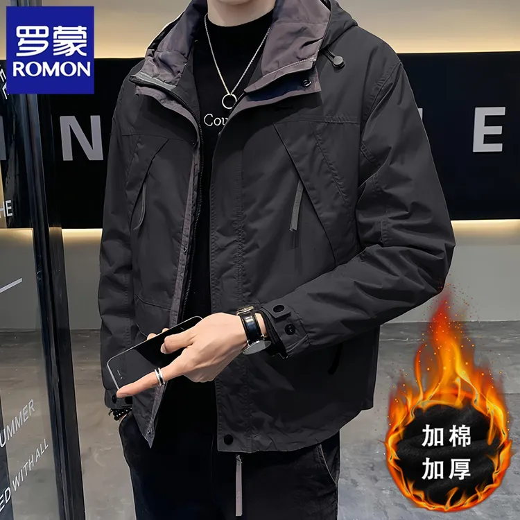 Romon/罗蒙春秋季新款冲锋衣男士帅气休闲连帽工装夹克潮流外套装