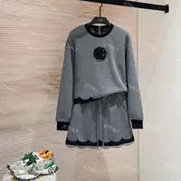 【宠粉价】秋季上新设计师新款时尚休闲气质半身裙套装TZ-475