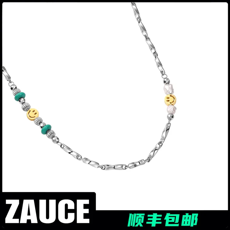 钛钢项链 莫比乌斯笑脸拼接项链 小众原创设计潮流百搭