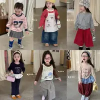 opao 500-539儿童秋季裤子上衣套装
