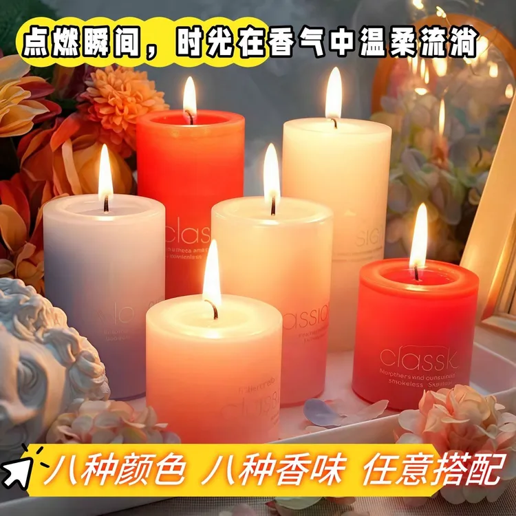2-3只装~香薰蜡烛玻璃防风杯烛台无烟结婚表白室内烛光晚餐家用