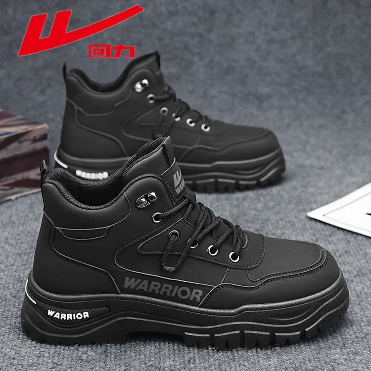 回力马丁靴男款爆款2025新款正品休闲运动高帮工装鞋时尚百搭潮鞋