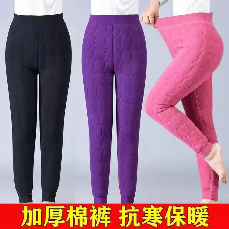 东北女士保暖高腰高弹防寒保暖冬季棉裤外内加厚