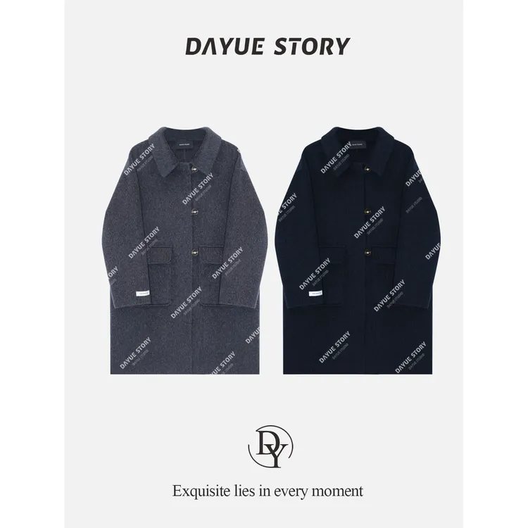 DAYUE【尼尔大衣】髙端线！无需言语的髙级感~设计师双面呢羊毛外套