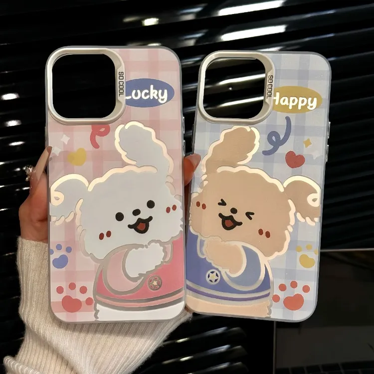 粉格纹线条小狗适用苹果16手机壳新款华为个性vivo情侣小米15oppo