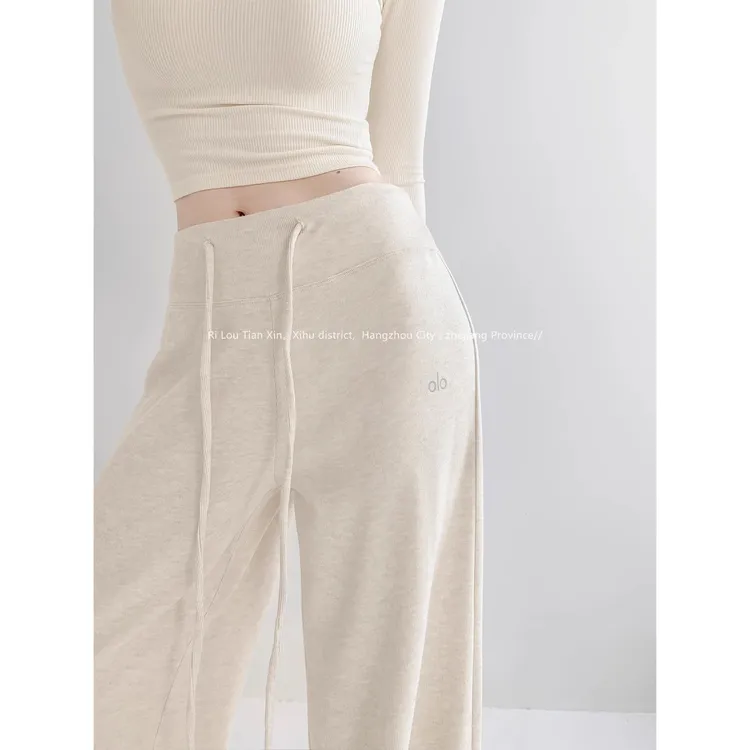 【简单显身材】舒适垂坠感阔腿卫裤女春秋低腰抽绳显瘦拖地运动裤