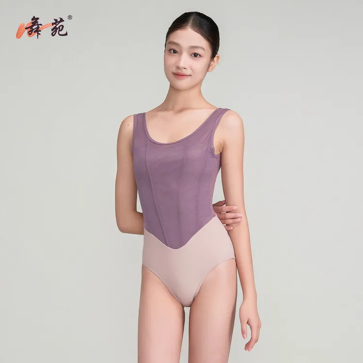 舞苑王军体操服成人女裸感鱼骨专业芭蕾拼色练功形体服吸汗