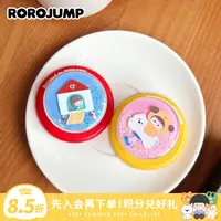 肉肉酱口袋公园系列流沙磁吸支架适用iphone16磁吸手机壳苹果15pm