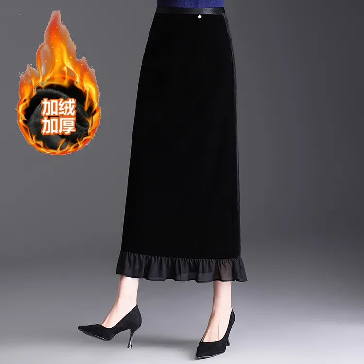 黑色金丝绒直筒半身裙荷叶边裙子女秋季新款气质长裙开叉包臀裙子