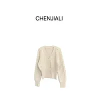 CHENJIALI 午后的杏光 V领绞花重工毛衣下摆收腰显瘦冬季百搭上衣