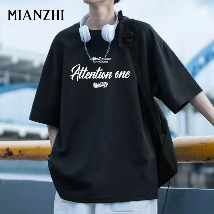 棉致夏季纯棉短袖T恤男女同款休闲百搭款宽松圆领半袖上衣打底衫